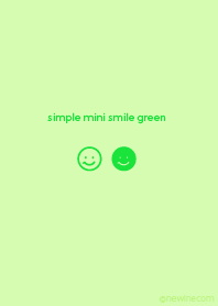 simple mini smile green