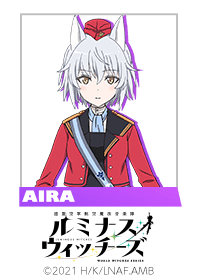 TVアニメ「ルミナスウィッチーズ」Vol.9