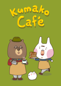 Kumako Cafe
