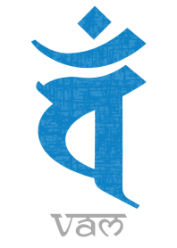 干支梵字 [バン] 未・申 (0336) 蒼白