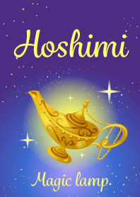 Hoshimi-Attract luck-Magiclamp-name