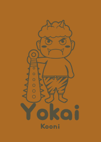 Yokai Kooni bronze