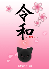 @marin_dxAQUA ©marin_dx JAPAN 018