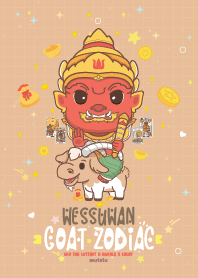 Wessuwan & Goat Zodiac + Fortune