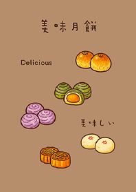 Delicious mooncakes(milk tea color)