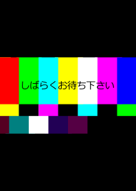 PLEASE STAND BY