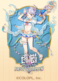 白猫プロジェクト　ティナ 白猫のシオン on X: 