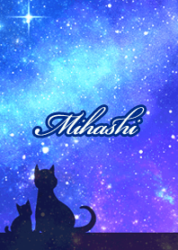 Mihashi Milky way & cat silhouette