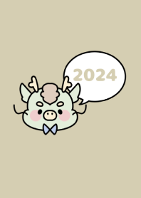 2024 Happy New Year. Dragon. 20