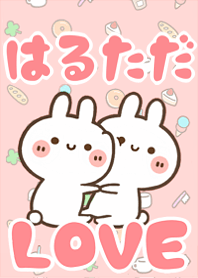 LOVE Rabbit[Harutada]