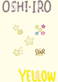 I found my OSHI-IRO , Yellow-68