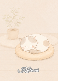 Cozy Lazy Cat: Kotomi