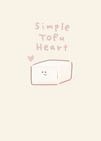 Simple Tofu Heart Beige.