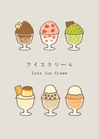 Delicious Cool ice cream(fog gray brown)