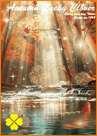 Soothing autumn leaves and clover*