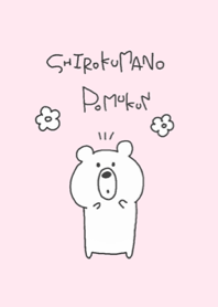 しろくまのポムくん ものくろver着せ替え