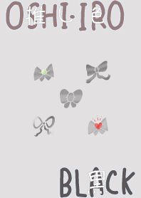 I found my OSHI-IRO , Black-51.