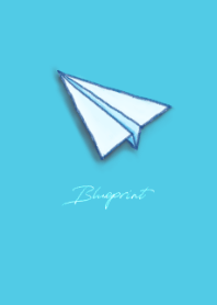 藍圖：紙飛機（湖藍）