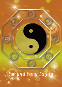 Orange : Yin and Yang Taijitu