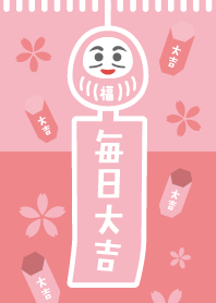 LUCKY DARUMA / SAKURA / Pipk x Pink