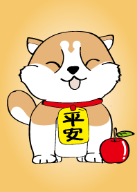 The peaceful dog