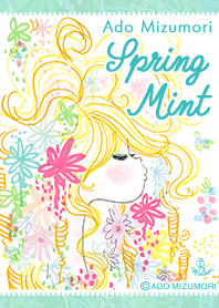 水森亜土 -Spring Mint-
