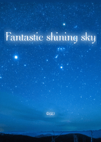 Fantastic shining sky from Japan
