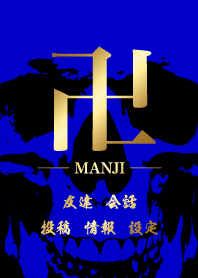 MANJI - GOLD & BLACK & BLUE - SKULL
