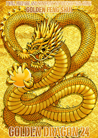 黄金の龍神 24