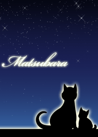Matsubara parents of cats & night sky