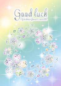 幸運を呼び込む♥️虹色リース