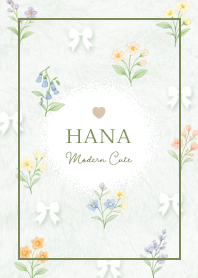 ดอกไม้สีเขียวสวยงามสำหรับผู้ใหญ่