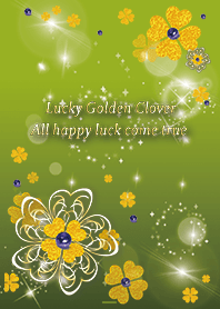 黄緑 / 最強運気UP!幸運のクローバー