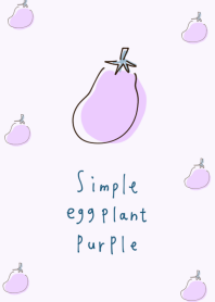 簡單的 茄子 紫色的