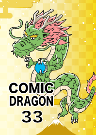 Comic Dragon New Year Part 33