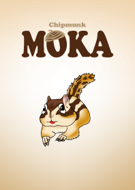 シマリス モカちゃん