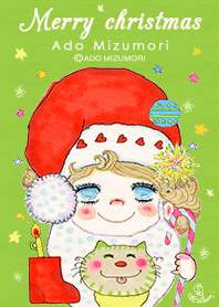 ADO MIZUMORI -Merry christmas-
