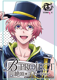 B-PROJECT 絶頂*エモーション 阿修ver.
