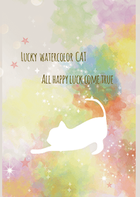 Beige Pink / Watercolor cat brings luck