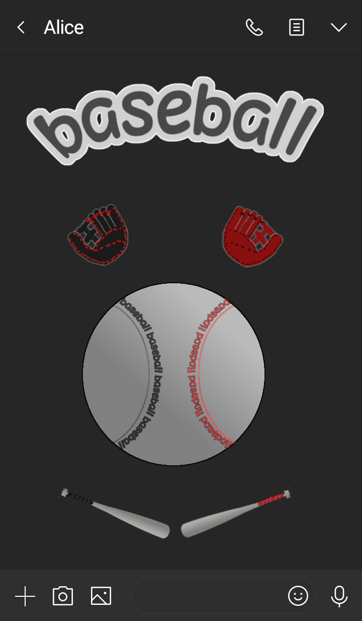 A ball is Theme of the center