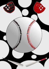 A ball is Theme of the center