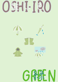 I found my OSHI-IRO , Green-39