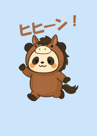 Lucky Sky Panda: Year of the Horse.7