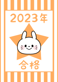 -2023 Happy new year. Rabbit. No,135-