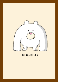びっくまのきせかえ
