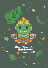 Wessuwan :: Promotion&Good Job XI