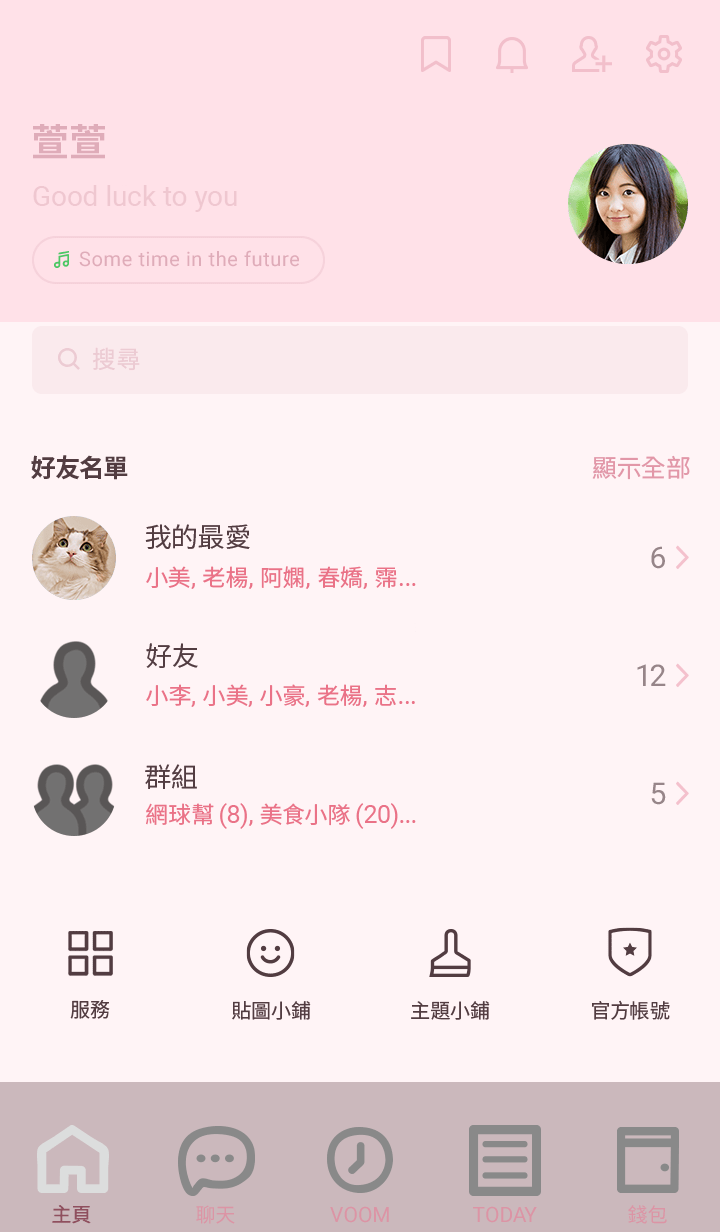 preview_002_720x1232