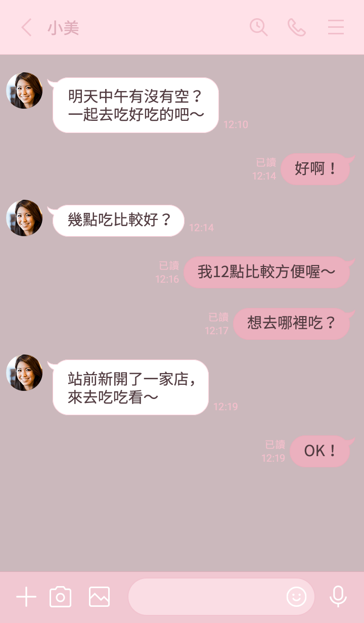 preview_004_720x1232