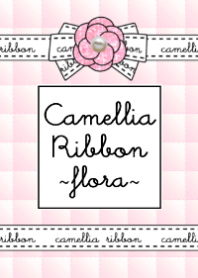 大人カワイイ♡Camellia Ribbon -flora-