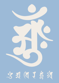 BONJI [aMH] BLUE BEIGE (0631